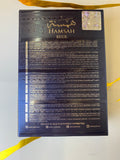 Hamsah Blue By Sahari Eau De Parfum 3.4 FL OZ 100ml Spray for men