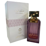 Musk Al Ruman (Pomegranate Musk)By Almas Eau De Parfum 3.4 FL OZ For Women
