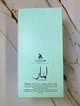 Women Hidden Gem Lamar by Zakat Edu De Perfum 3.4oz