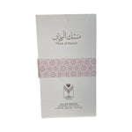 Musk Al Ruman (Pomegranate Musk)By Almas Eau De Parfum 3.4 FL OZ For Women