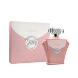 Zakat Bundle Z16 by Zakat 3.4oz Eau De Parfum +Z16 Body Spray 200 ML For Women