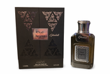 Oud Argent By Ghalati Perfumes Eau De Parfum 3.4 Fl Oz Unisex