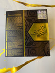 Ramz Al Sahara By Sahari Eau De Parfum 3.4 FL OZ 100ml Spray for men