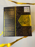 Ramz Al Sahara By Sahari Eau De Parfum 3.4 FL OZ 100ml Spray for men