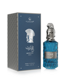 Muharib Hero By Le Falcone Niche Collection Eau de Parfum Spray 2.8 oz