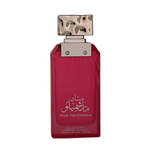 Musk Marshmallow By Almas Eau De Parfum 3.4 FL OZ For Women