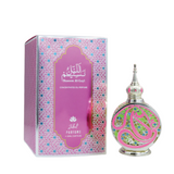The Fruits Bundle I Fanoos Siraj By AMARAN Eau De Parfum 3.4 FL OZ I Naseem Al Layl By Zakat Pure Concentrated Oil 20ML For Women