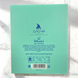 Ana Nasma by Zakat Eau De Parfum 100 ML (3.4 FL OZ) Women