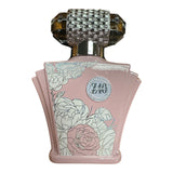 Zakat Z19 + Z25 + Z40 Eau De Parfum 30 ML (1 FL OZ) Gift Set