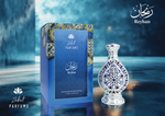 Reyhan By Zakat Pure Concentrated Oil 20ML For Men