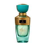 The Imagination Bundle I Shamek Rise By ZAKAT EDP - 100ML 3.4 FL OZ I Amwaj Al Anbar By Zakat Pure Concentrated Oil 20ML