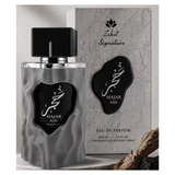 Hajar Ash By Zakat Eau De Parfum 85 ML (2.8 FL OZ) Men
