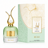 The Kelsey Beach Bundle I Hidden Gem by Zakat Eau De Parfum 3.4 FL OZ I Sea Star by Zakat  Eau de Parfum 3.4 FL OZ For Women