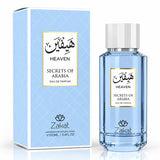 ladies Secrets Of Arabia Bundle Violet + Aurora + Heaven By ZAKAT Eau De Parfum 100 ML (3.4 FL OZ)Each Women