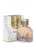 Women Al Mas By Sahari Eau De Parfum 3.4 FL OZ 100ml Spray