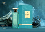 Women Lailath Al Nujoom Aquila By ZAKAT EDP - 100ML 3.4FL OZ