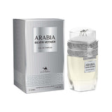 Men Arabia Silver Vetiver Eau de Parfum by Le Chameau, Emper. 3.4 fl. oz.