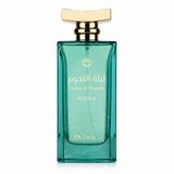 The Nujoom Bundle I Lailath Al Nujoom Aquila by Zakat Eau De Parfum 3.4 FL OZ I Lailath Al Nujoom Gemini by Zakat Eau de Parfum 3.4 FL OZ Unisex