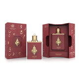 Kelsey's Summer In A Bottle Bundle | Fanoos | Fanoos Siraj | Uqab | Uqab Rihla | Unisex 100 ML (3.4 FL OZ) Eau De Parfum By Amaran