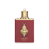 Caramel Apple Bundle Fanoos + Angham By Zakat EDP 3.4 FL Each