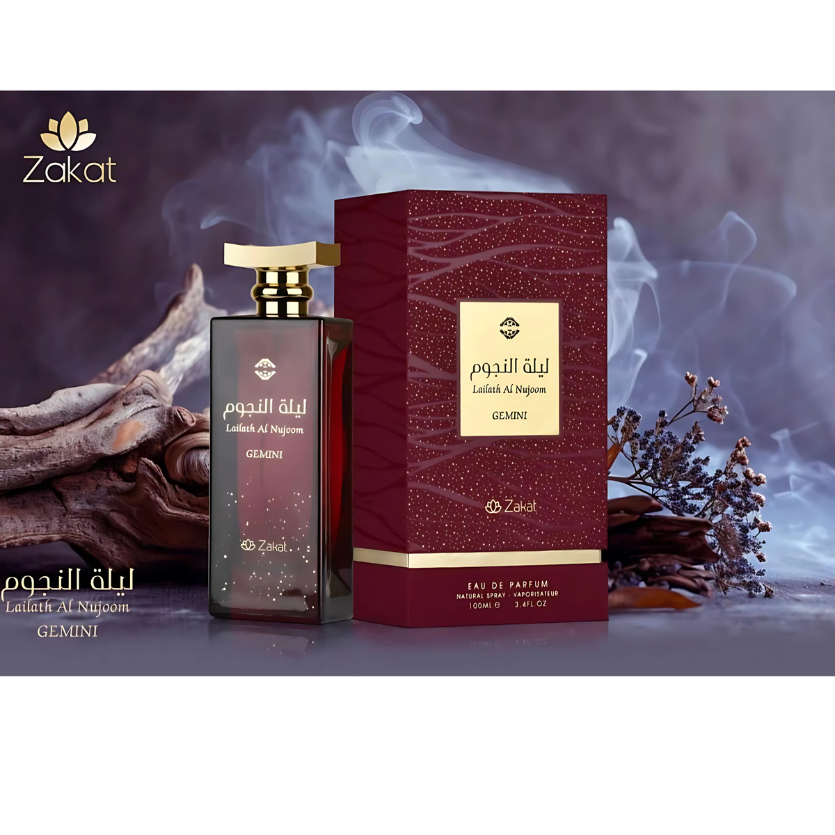 Women Lailath Al Nujoom Gemini By ZAKAT EDP - 100ML 3.4FL OZ – Urban Appeal  Fort Pierce