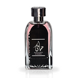 Women Hayaati by Ard Al Zaafaran - Eau De Parfum 3.4 FL OZ 100ml Spray