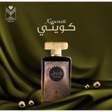 kuwaiti By Almas Eau De Parfum 3.4 Fl Oz Unisex