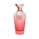 Ramz Al Emarat By Sahari Eau De Parfum 3.4 FL OZ 100 ML For Women