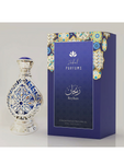 Reyhan By Zakat Pure Concentrated Oil 20ML For Men
