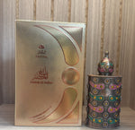 Amwaj Al Anbar By Zakat Pure Concentrated Oil 20ML For Men