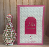 Abeer Al Sharq By Zakat Pure Concentrated Oil 20ML For Unisex