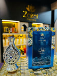 Reyhan By Zakat Pure Concentrated Oil 20ML For Men