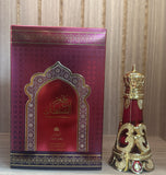 Bokhour Al Sultan By Zakat Pure Concentrated Oil 20ML For Women