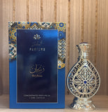 Reyhan By Zakat Pure Concentrated Oil 20ML For Men