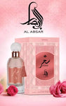 Women Saher Roses Al Absar EDP 3.4 FL OZ