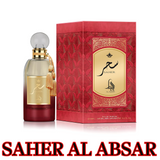 Unisex Saher Al Absar By Lattafa EDP 3.4 FL OZ