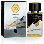 Men Saher Al Layali by Ard Al Zaafaran - Eau De Parfum 3.4 FL OZ 100ml Spray