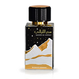 Men Saher Al Layali by Ard Al Zaafaran - Eau De Parfum 3.4 FL OZ 100ml Spray