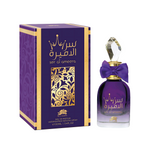 Women Ser Al Ameerah Eau de Parfum by Al Fares 3.4 fl. oz.