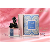 Women Sheikha EDP By Zakat Perfume  3.4 FL OZ