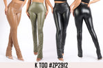 Women K TOO Over Heel Matte PU Leggings